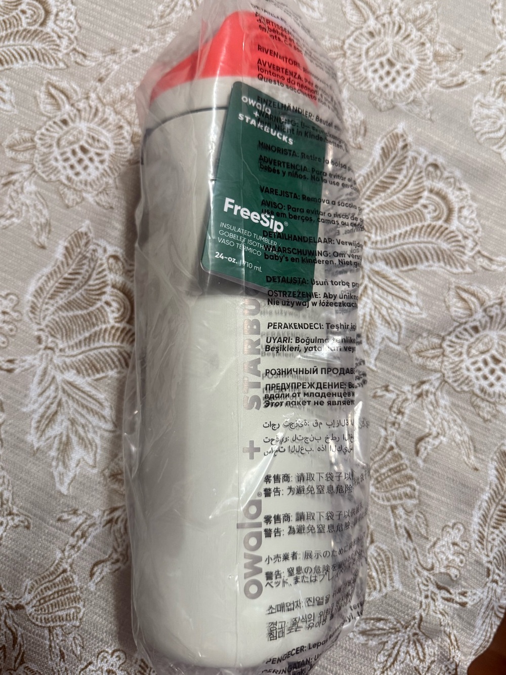Starbucks Insulated Body Wash Container — White with Coral Lid